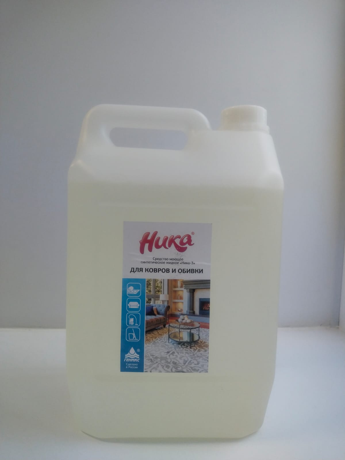 НИКА-3  5кг  жидкое синтетическое моющее средство (4)