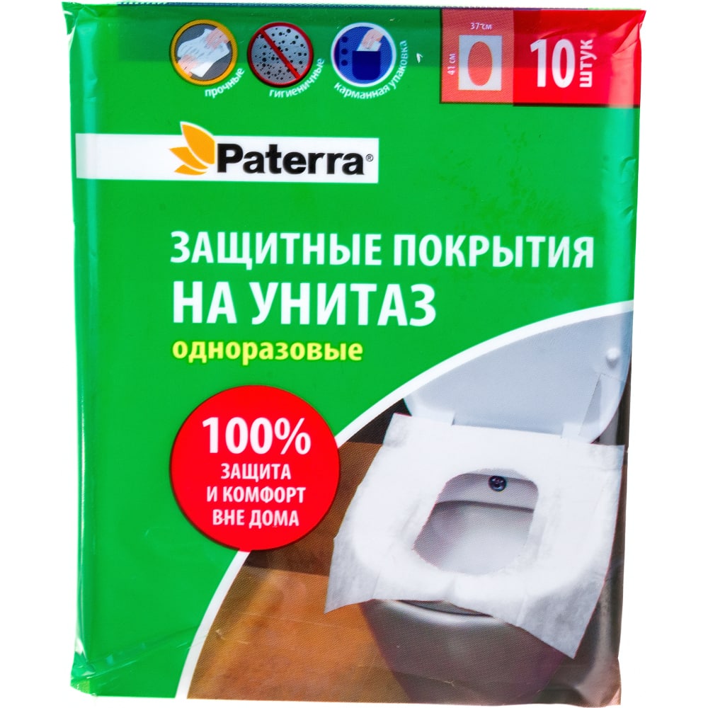 Покрыт на унитаз одн. PATERRA  10шт/уп универсальный размер 409-006