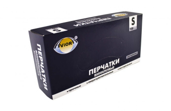 АВИОРА С