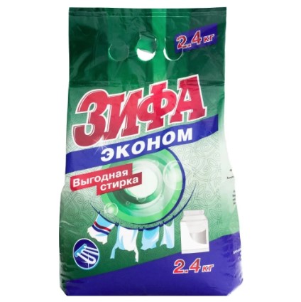 СМС "Зифа-эконом" 2,4кг в полиэтиленовых пакетах 