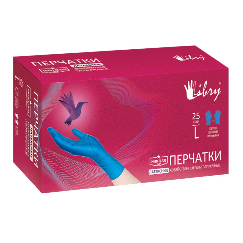 Перчатки BENOVY/Libry латексные ультрапрочные HR синие L (25пар) (10) 18,5г BE2DB200UHC84/KHR03ULT