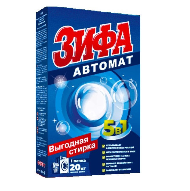 СМС "Зифа-автомат" 400гв картонных пачках