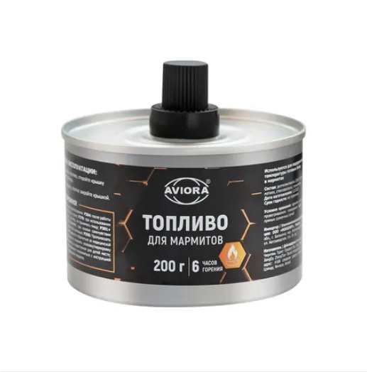 Топливо для мармитов (6 часов горения)