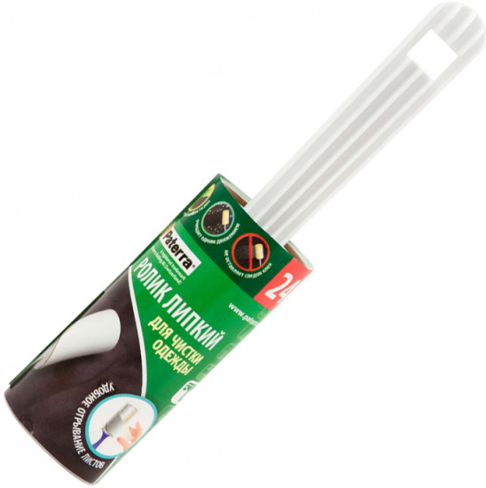 Ролик липкий для чистки одежды 24 листа PATERRA (50) 402-383 Ролик липкий для чистки одежды 24 листа PATERRA (50) 402-383