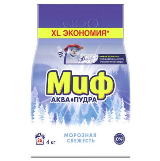 СМС "Миф" автомат 3в1 4кг