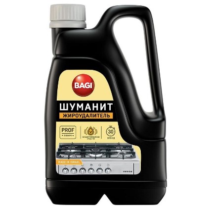 SHUX ЖИРОУДАЛИТЕЛЬ 3л
