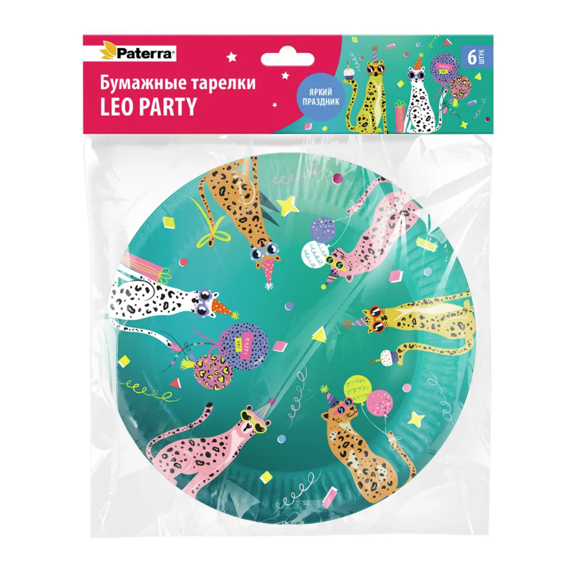 Набор Бум. тарелки LEO PARTY, 6шт/уп, 230мл, PATERRA (20) 491-038