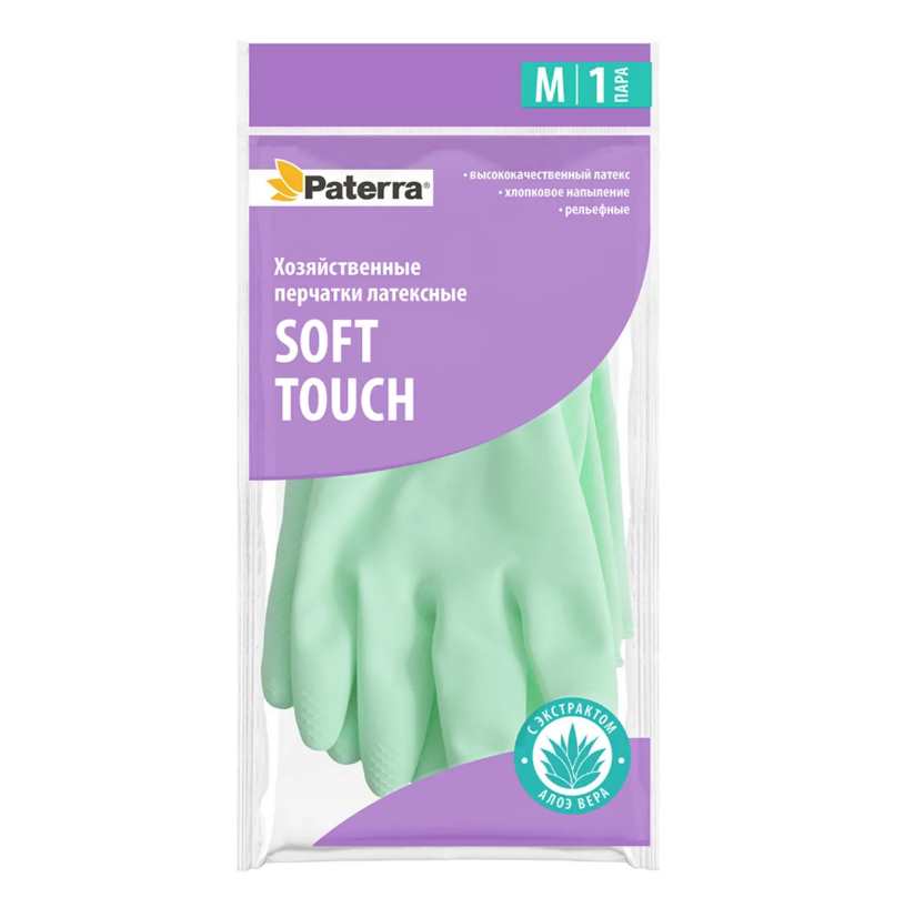 Перчатки хоз. латексные SOFT TOUCH с экстрактом алоэ, хлоп. нап. M PATERRA (24)