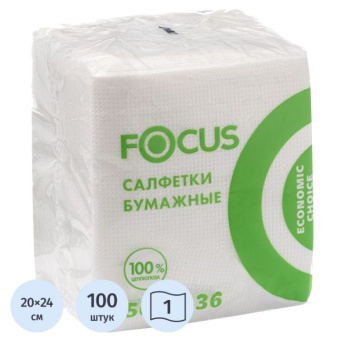 FOCUS ECO choice 5078436