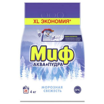 Миф автомат 4кг(1)