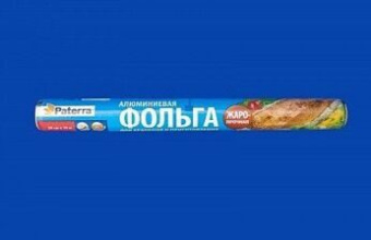 фольга 29х10