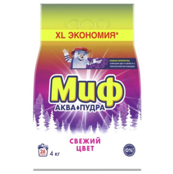 Миф автомат 4кг