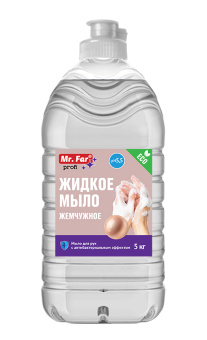 жидкое мыло_жемчужное_5 кг_