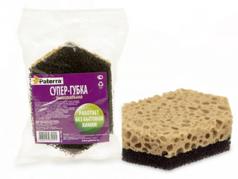 супер губка