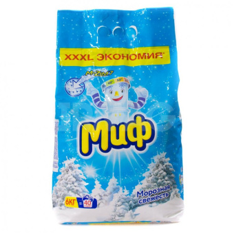 миф 6 кг