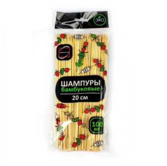 Шампур 20см