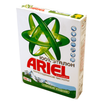 ариель 450